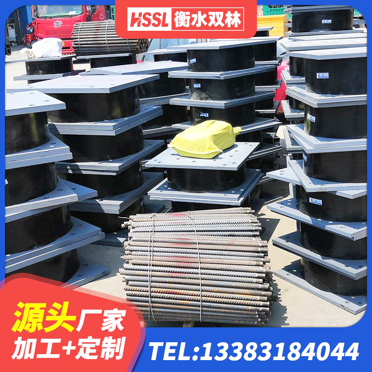 运城钢结构抗震支座什么价格 运城LNR900橡胶隔震支座厂家电话 运城LNR300橡胶支座多少钱 运城高阻尼橡胶隔震支座(HDR)厂家电话 - 第5张